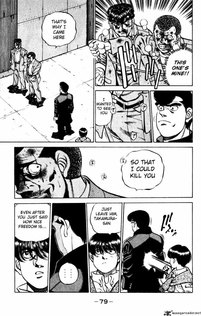 Hajime no Ippo: Fighting Spirit, Chapter 218 image 17